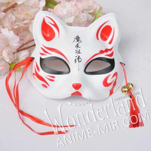 Японская карнавальная маска лисы кицунэ - средняя с надписью / Japanese Kitsune Fox carnival mask 